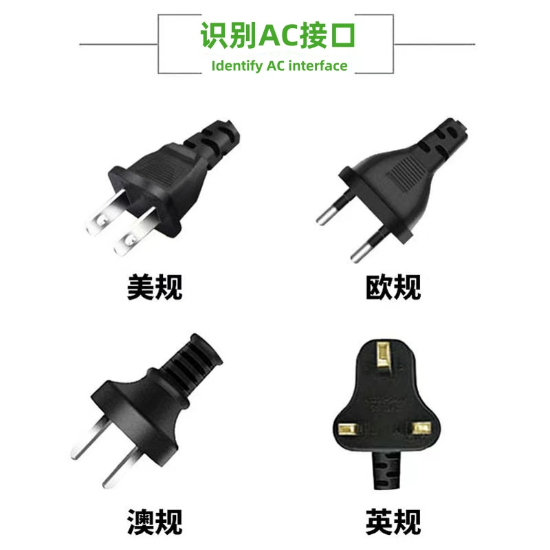 Power adapters for manicure, LED light strip, power supply, 24v, 12W, 24v