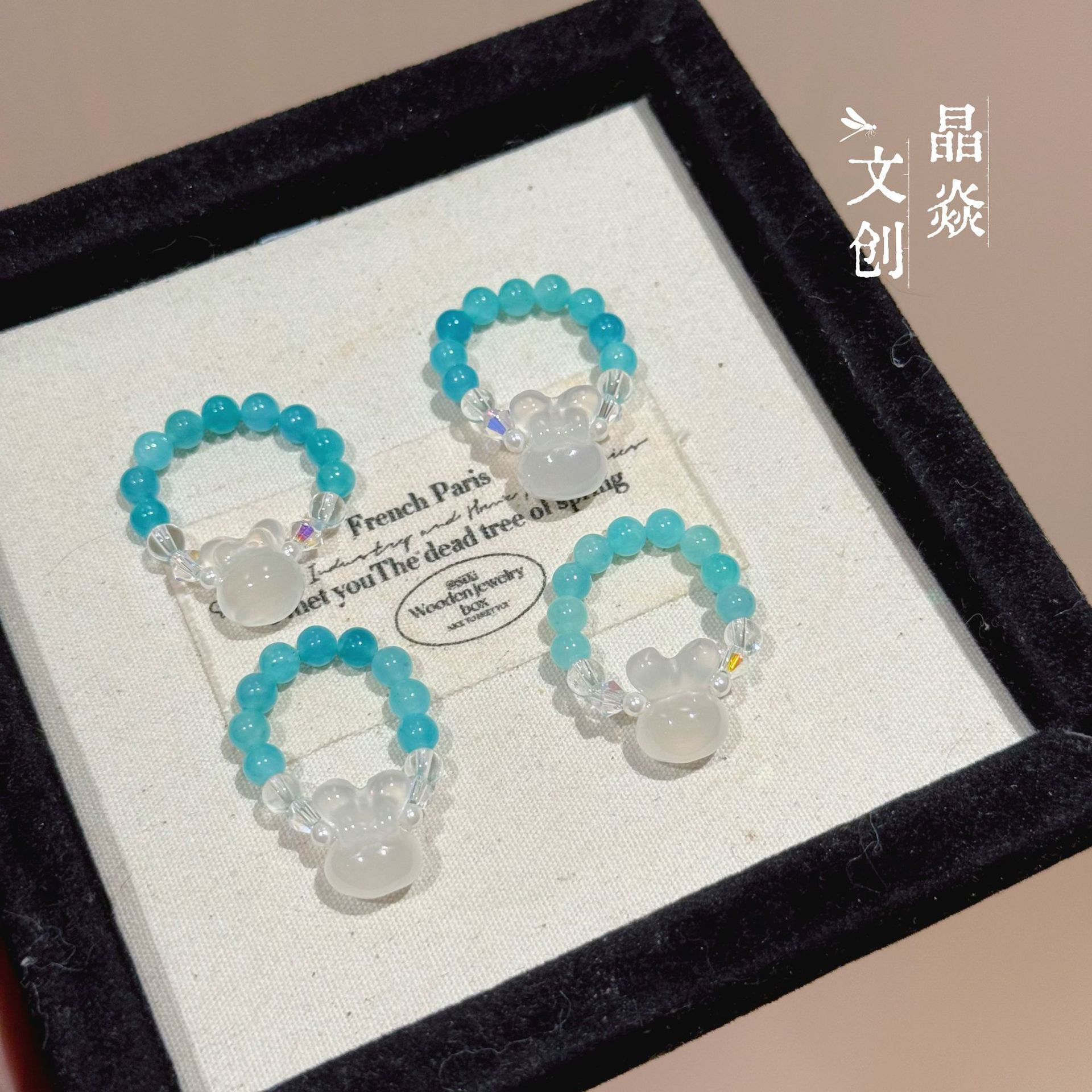 Original design crystal amazonite lychee jelly carved rabbit ocean summer factory wholesale source dopamine ring