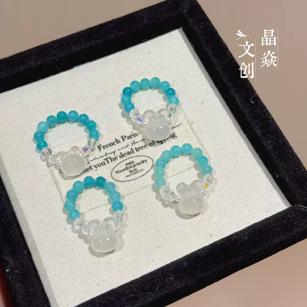 Original design crystal amazonite lychee jelly carved rabbit ocean summer factory wholesale source dopamine ring