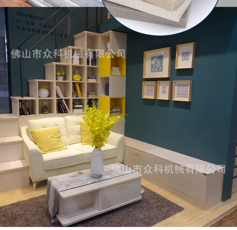 封边机适用范围_02