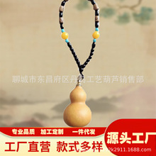 �S�����l ��Ȼ�������J�ְѼ���ȻС���J���