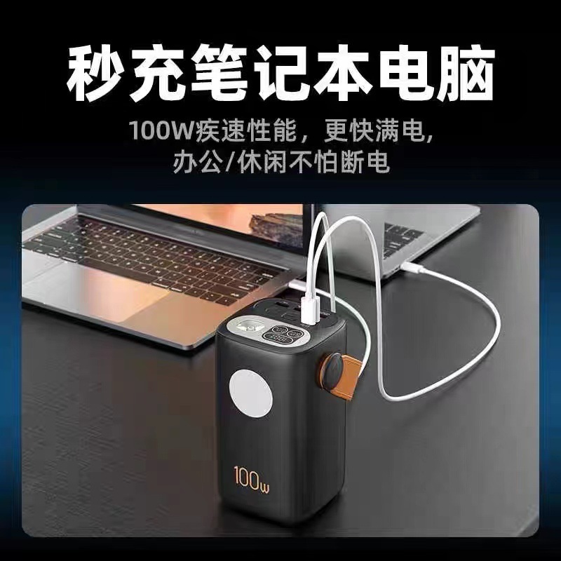 パワーバンク 60000 mAh 100 ワット超高速充電超大容量充電ラップトップフラッシュ充電モバイル電源|undefined