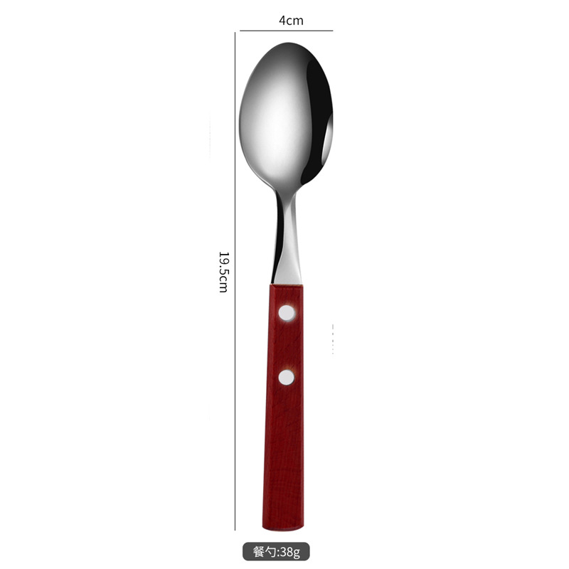 Cuchara de comida principal de color acero-madera oscura 304