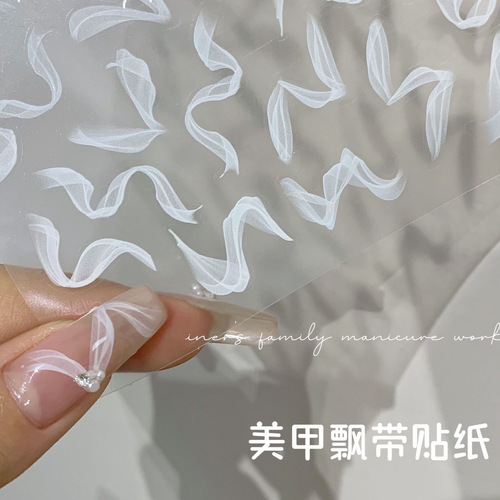 Silky smoke ribbon nail stickers: Delicate ballet nails with sheer, alluring adhesive backing