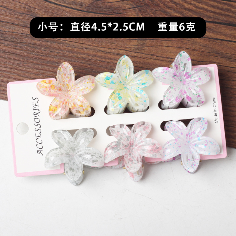 新商品のかわいい六点セットの卵の花の夏のリゾート風はビーチの海辺のカードの後頭部を挟みます。|undefined