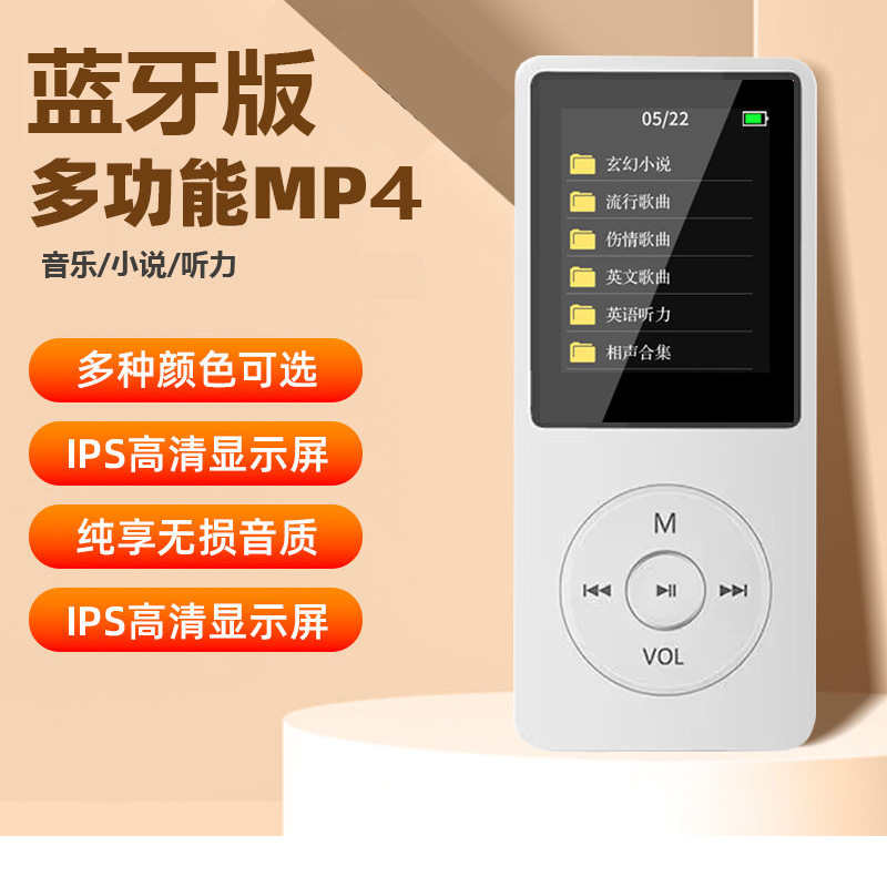 Reproductor MP4 Portátil con Bluetooth y Altavoz Integrado para Deportes image 5