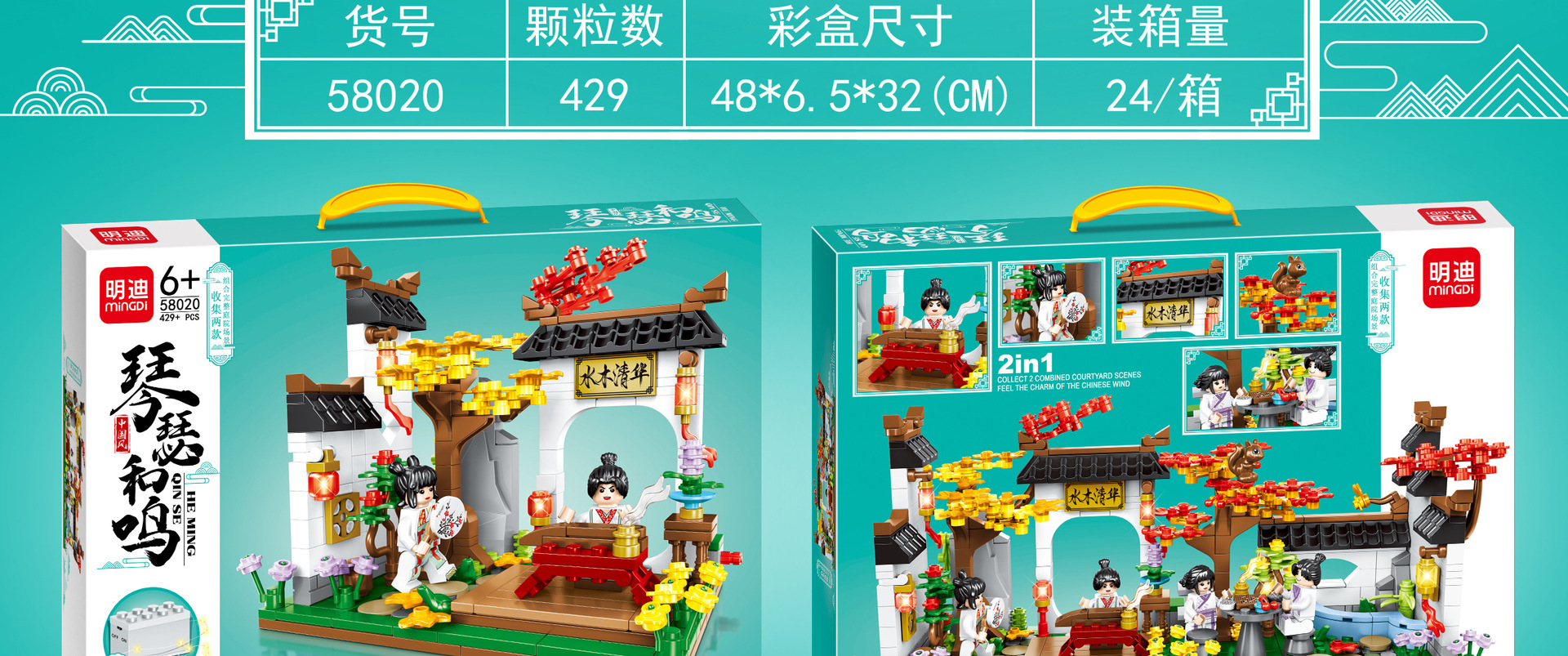 微信图片_20211118152043_03