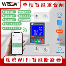 �羳�T�fWi-Fiˮ��늙C������63A©늹���p��Ӌ���^��ʧ���ӕr