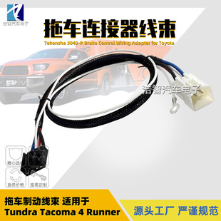 3040-P ��܇��܇�Ƅӿ��������� �m����׿��_˹ �S�������R3040P