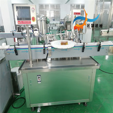 5mlLƿbwa СҺwbC ʽzN˙C