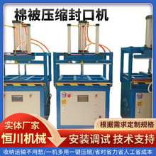 ���l�Ԅ����ô���C �ܷ≺�s��ڙC ���ܲ������s������һ�w�C