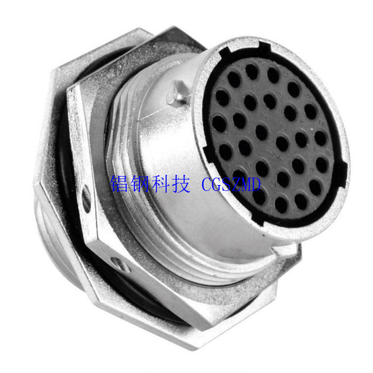 ����Դ���ղ���AT00128PN03  8о13A Electric vehicle connector