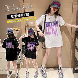 女童夏季T恤中长款儿童裙子连衣裙大童夏款纯棉上衣纯棉女童T恤