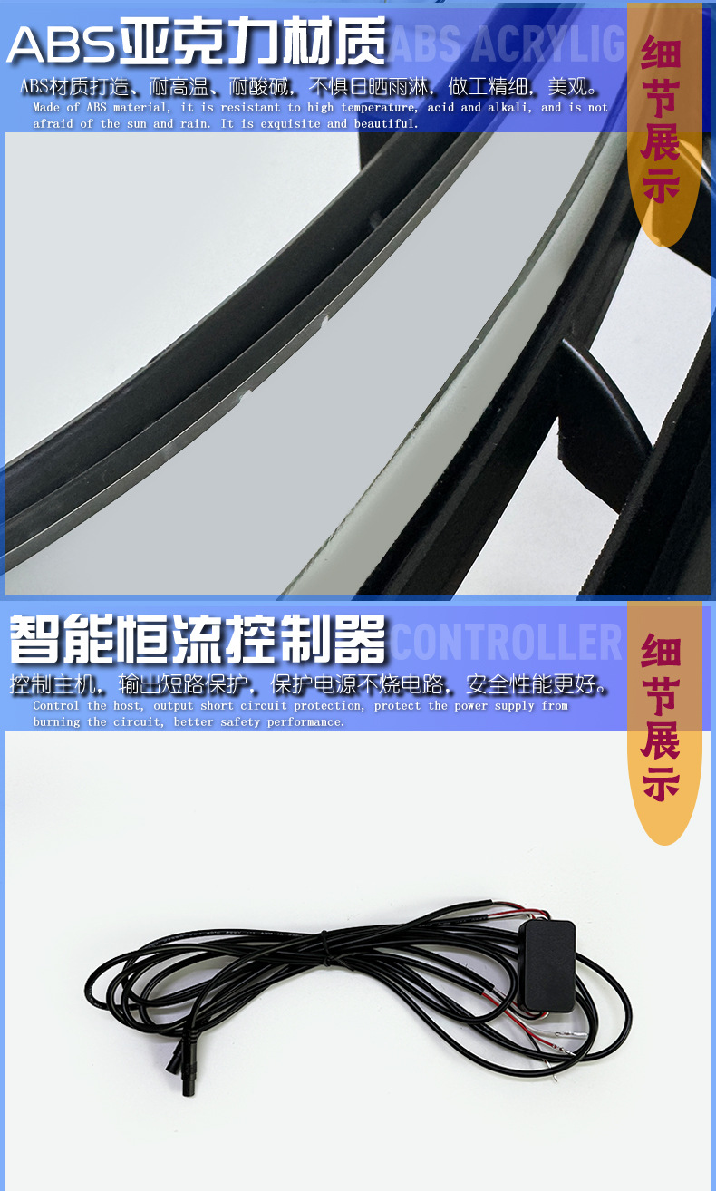 Suitable for 23-24 MG MG7 daytime running lights modified LED running water steering decorative fog lights daytime running lights