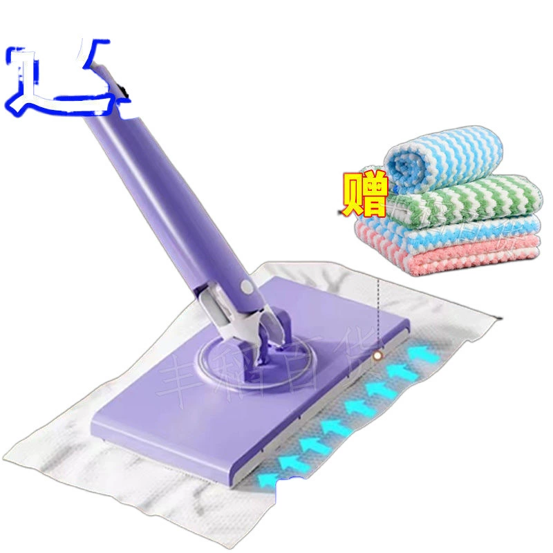 Wet wipes for face washing, universal hygienic electric mop for home use