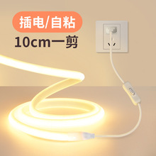 ��led���l��늿�_�P220Vcob���Ҵ��^�͏d�ҕ����ճů��Շ�