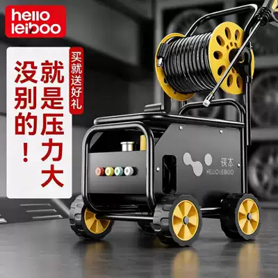 use 220V car wash tool powerful: Car washing machine