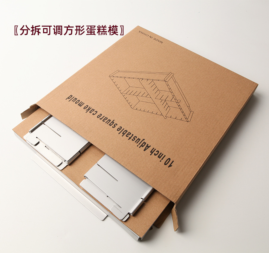 分拆010.jpg