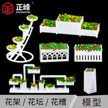 ̦�\΢���^�辰����ɳ�Pģ�Ͳ����辰�쾰С�[����������΢�s����