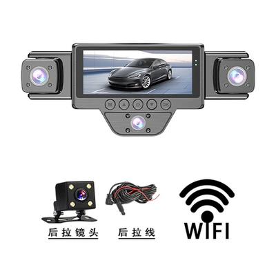 dashcam with WiFi, enhanced: Driving recorder