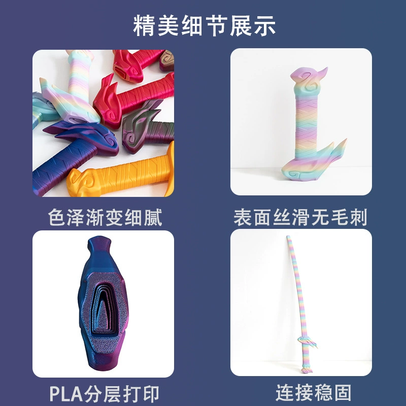 Telescopic plastic weapon, toy, (Cross-border trading), 3D, anti-stress