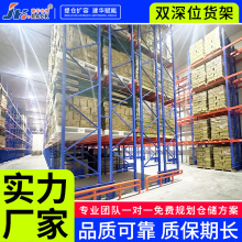 ���S�������͂}��؛�����ʳƷ�}��M��ʽ؛�ܻ��������}��؛��