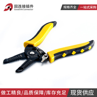JL-049�քӄ����Q�๦�ܶ��Ӿ����Q늹����Q��Ƥ�������������Q