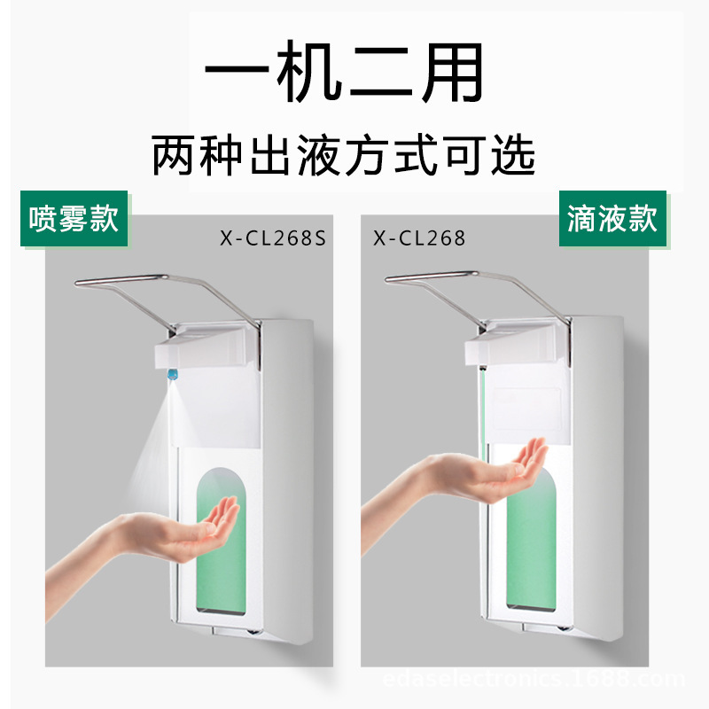 Hot-Selling In-Stock Stainless Steel Elbow-Press Soap Dispenser 1000ml Hand Sanitizer Elbow-Press Dispensing Machine Hot-Selling In-Stock Stainless Steel Elbow-Press Soap Dispenser 1000ml Hand Sanitizer Elbow-Press Dispensing Machine