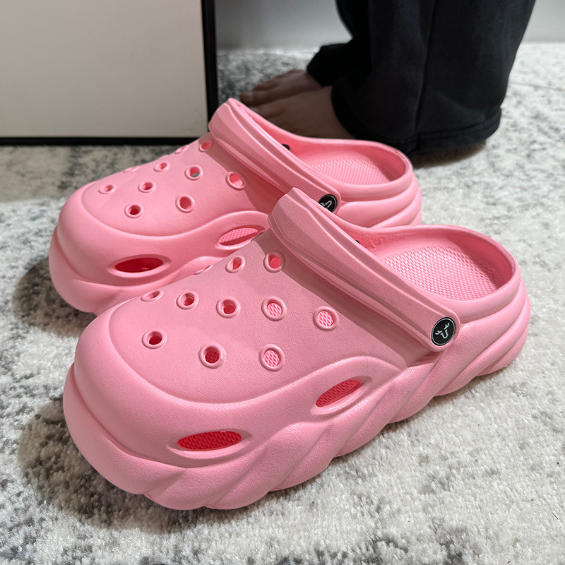 핑크 (연탄 없음)