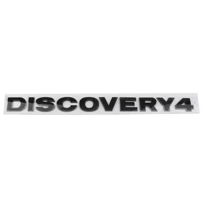 Car logo: Land Rover car emblem lettering, Aurora - standard-discovery4bright-black-tail-mark
