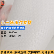 pexĤzoĤ͸ׄxӉĤ̺NĤ