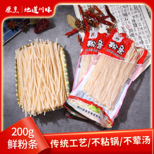 ��ԭ�롿�S�����l�����۷ۗl ������ݼt���� �r�۷Ƿ۽z���