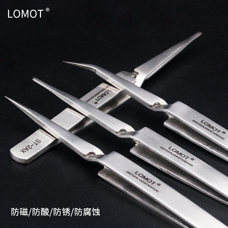 厂家直销LOMOT不锈钢反差镊子维修夹持工具精密尖头弯头自锁镊子