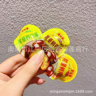 ��ѹ� �g���� ��ζ���x С���b һ��5��