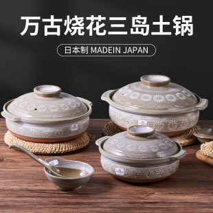 ���Ҝ����GI���͸ߜ�ɰ��մɟ��f���Բ��L��O���u�ձ��M��NP