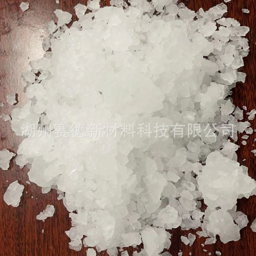 精密陶瓷粉末冶金硬质合金多硬脆材料多用途耐磨耐高温高粘度胶水