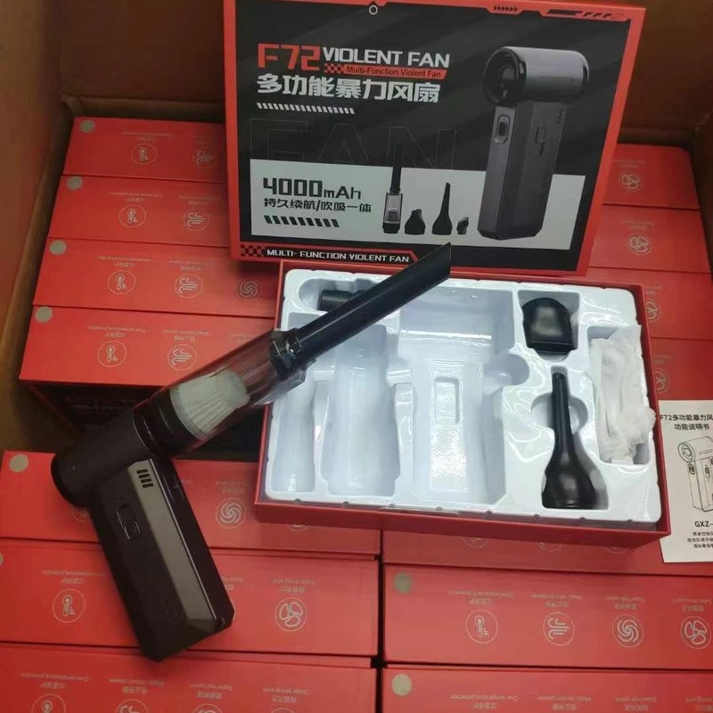 F72 多機能暴力ターボファン 13万回転ターボファン 吹き込み一体型暴力大型バッテリーファン|undefined