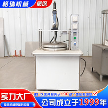 不锈钢圆形单饼机 鸡蛋饼薄饼春卷皮机器 全自动压饼机器设备