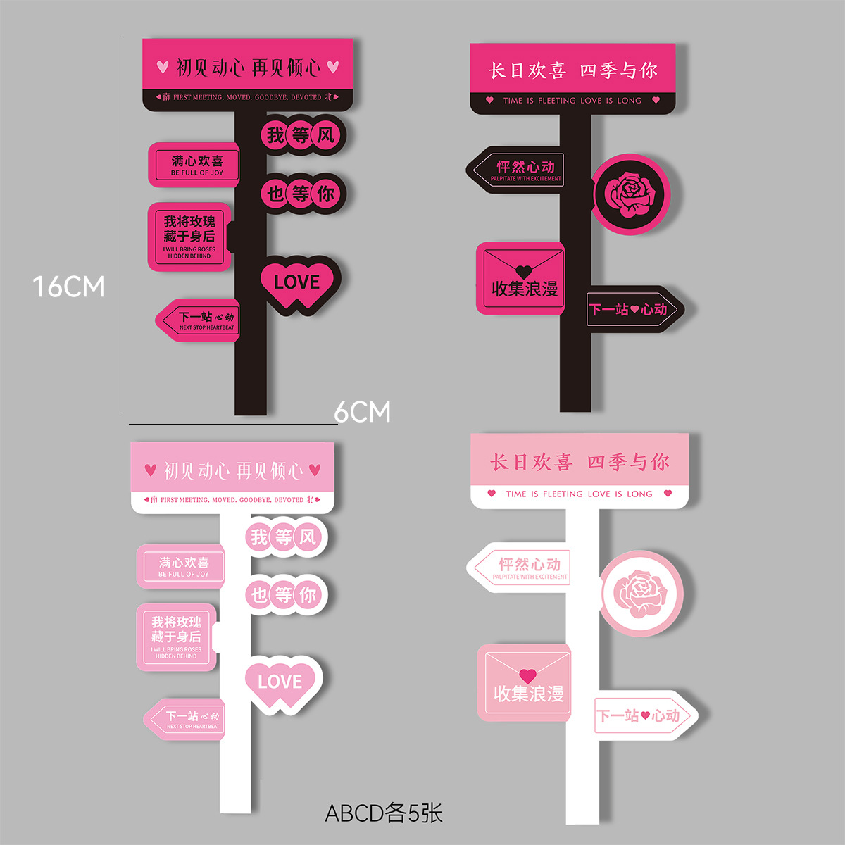 Nuevo paquete de flores de amor de siete colores, ramo de flores, tarjetas de regalo de San Valentín, materiales DIY