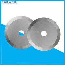 ЙCƬSҬF؛ 200*25.4*2h䓲ψAƬ