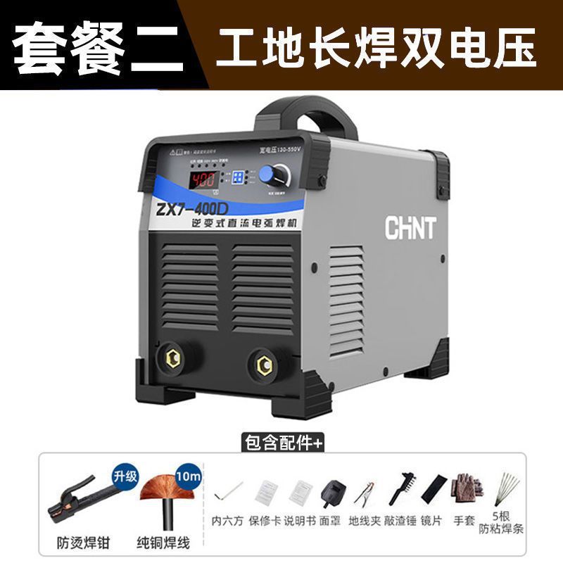 Zhengtai 1400 400 soldador de grado industrial 220v doméstico 380v doble voltaje pequeño cobre totalmente automático