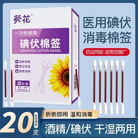 个人护理加工;日化用品加工;鼻腔清洁护理（械字号）