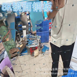 T2紫铜板 镀镍无氧铜片 镜面抛光激光切割打孔折弯 电极红铜板