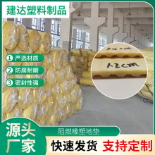 �Ƶ��õ�̺�r�|  ��̺�؉| ��ȼ���ܵ؉| ���z�؉|