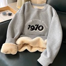 加绒加厚卫衣女秋冬2024新款冬季小个子无帽上衣仿羊羔绒圆领冬