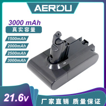 �����ɭDyson늳�DC31 DC34 V6 V7 V8 V10 V11 SV15�ߵؙC늳�