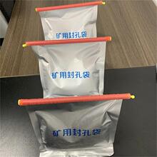 ú�V�ӹ���˹��״� �����ٶȿ�AB�p�M�ݲ���300-500g�V�÷�״�