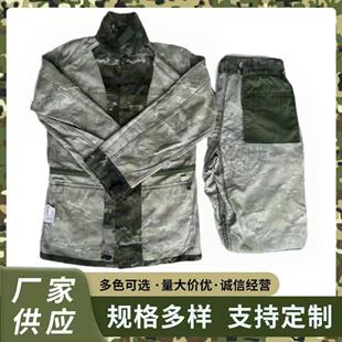 �¶��ļ��Բʷ����������bӖ����͸����ĥ���KӖ�����⹤����Ӗ��