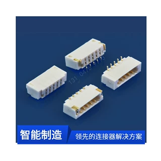 间距0.8mm 米黄色 2pin-25Pin PCB板连接器 SUHR连接器针座