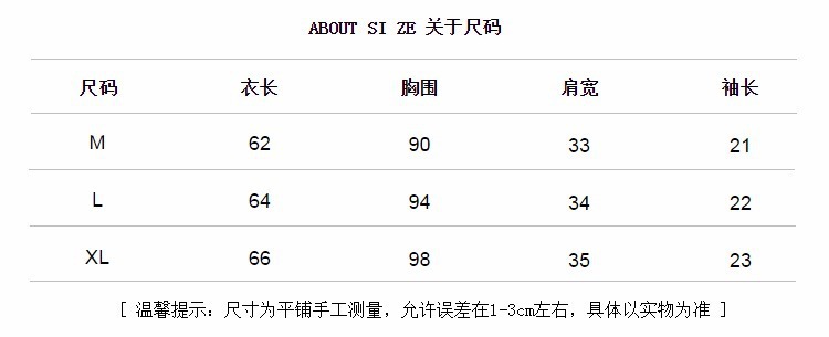 i2uUjf6mxdTrdS49SARwxMpeOQcplIQQJuqi